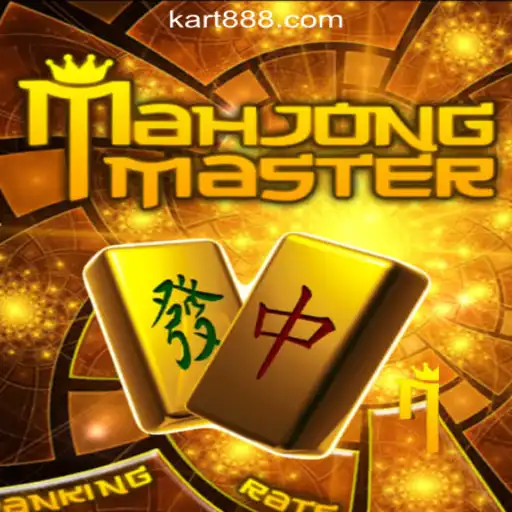 Exploring the Features and Fun of MahJongMaster